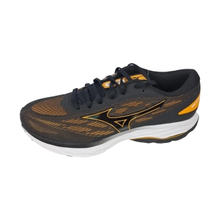 Pánské boty Mizuno Wave Ultima 15